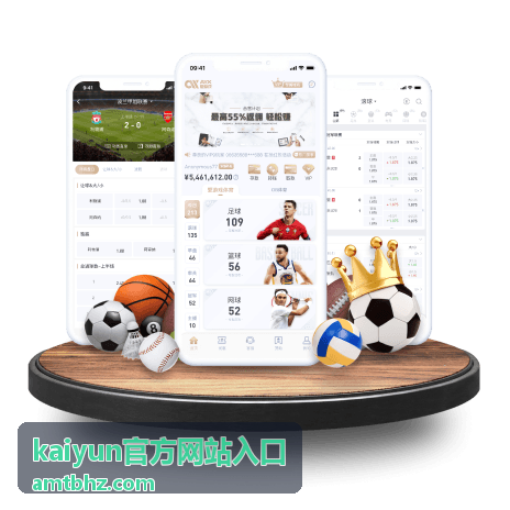 kaiyun官方网站入口开通流程说明配图